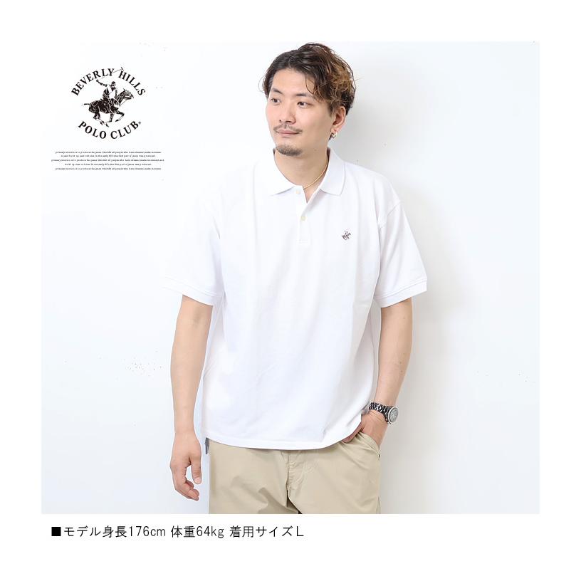BEVERLY HILLS POLO CLUB（ビバリーヒルズポロクラブ） 半袖ポロシャツ