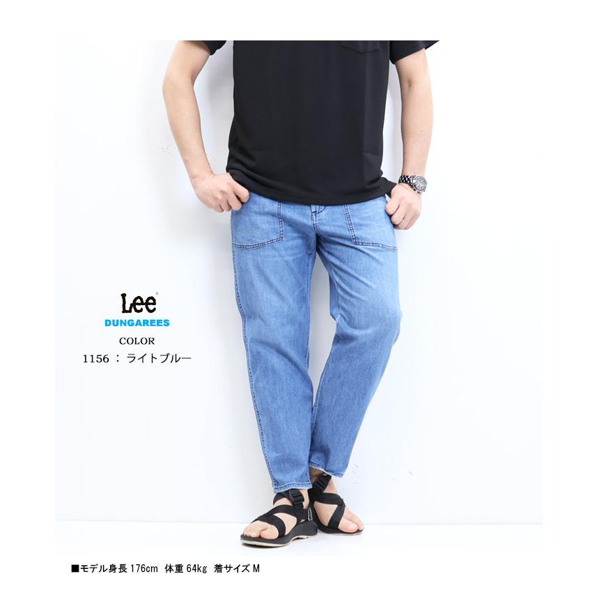 Lee（リー） SALE セール 大きいサイズ ベイカー イージーパンツ