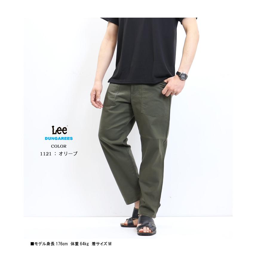 Lee（リー） SALE セール 大きいサイズ ベイカー イージーパンツ