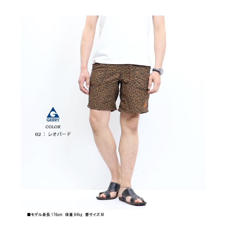 GERRY ジェリー ナイロン ガーデニング クライミングショーツ ショートパンツ ハーフパンツ アウトドア メンズ パンツ ナイロン キャンプ 7860 | GERRY COSBY | 13
