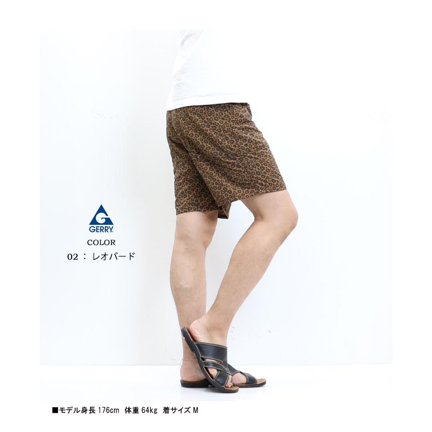 GERRY ジェリー ナイロン ガーデニング クライミングショーツ ショートパンツ ハーフパンツ アウトドア メンズ パンツ ナイロン キャンプ 7860 | GERRY COSBY | 14