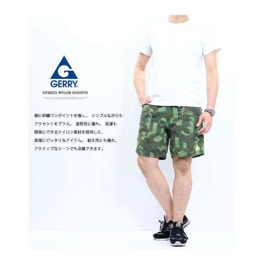 GERRY ジェリー ナイロン ガーデニング クライミングショーツ ショートパンツ ハーフパンツ アウトドア メンズ パンツ ナイロン キャンプ 7860 | GERRY COSBY | 06