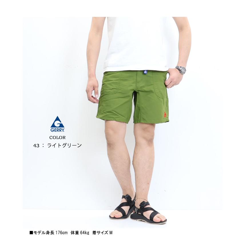 GERRY ジェリー ナイロン ガーデニング クライミングショーツ ショートパンツ ハーフパンツ アウトドア メンズ パンツ ナイロン キャンプ 7860 | GERRY COSBY | 09