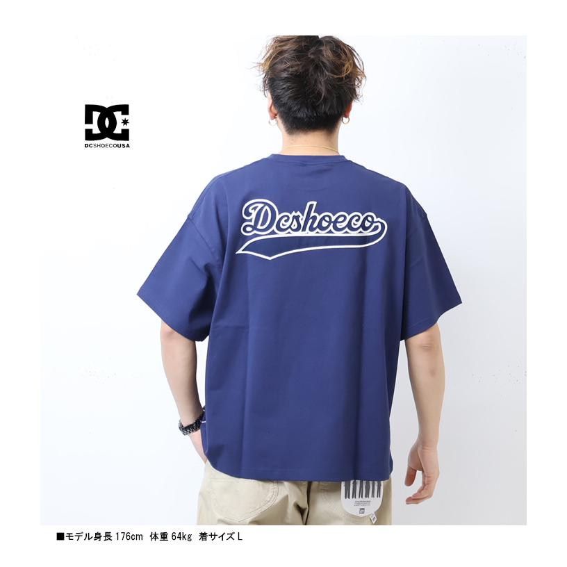 DC SHOES ディーシーシュー ベースボールロゴ オーバーサイズ 半袖 Tシャツ ドロップショルダー ビッグシルエット ユニセックス DST232013 | DC SHOES | 11