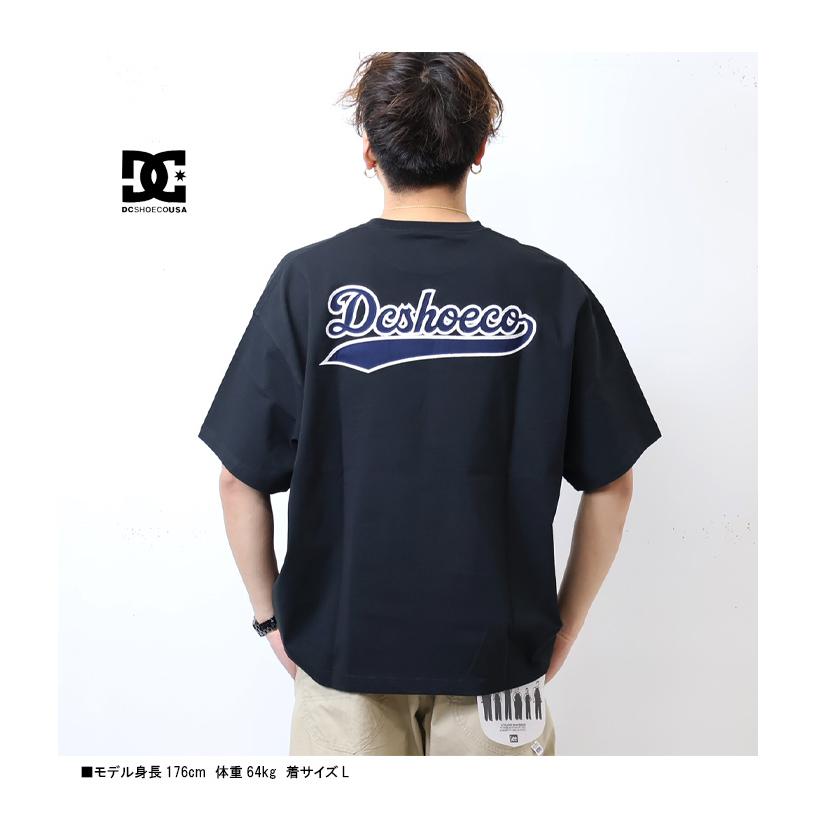 DC SHOES ディーシーシュー ベースボールロゴ オーバーサイズ 半袖 Tシャツ ドロップショルダー ビッグシルエット ユニセックス DST232013 | DC SHOES | 14