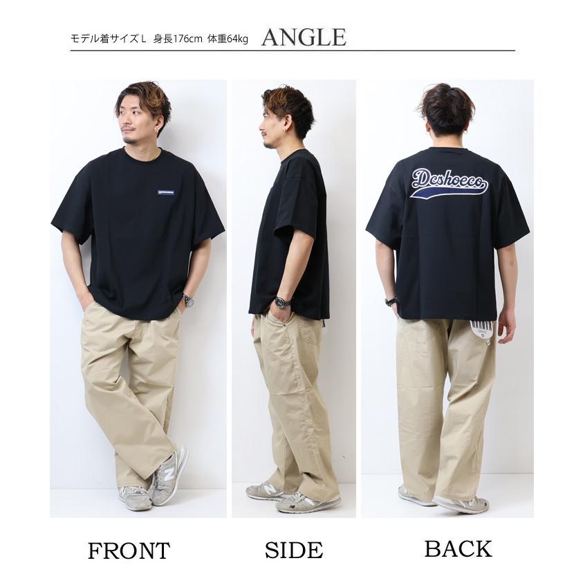 DC SHOES ディーシーシュー ベースボールロゴ オーバーサイズ 半袖 Tシャツ ドロップショルダー ビッグシルエット ユニセックス DST232013 | DC SHOES | 16