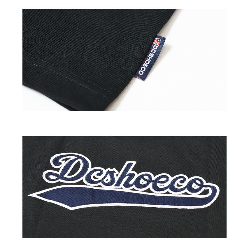 DC SHOES ディーシーシュー ベースボールロゴ オーバーサイズ 半袖 Tシャツ ドロップショルダー ビッグシルエット ユニセックス DST232013 | DC SHOES | 18