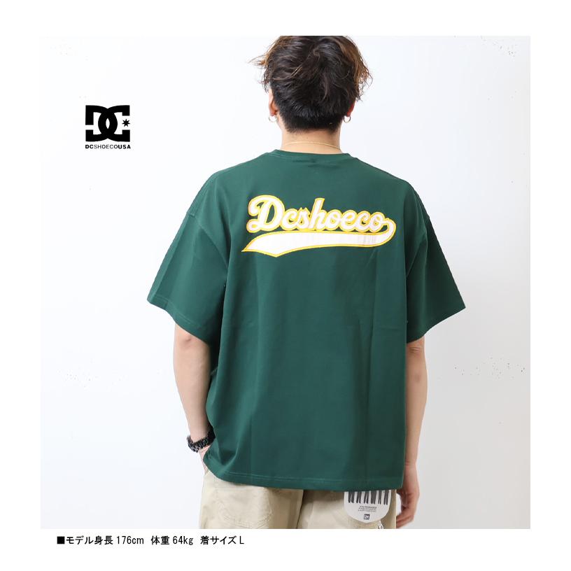 DC SHOES ディーシーシュー ベースボールロゴ オーバーサイズ 半袖 Tシャツ ドロップショルダー ビッグシルエット ユニセックス DST232013 | DC SHOES | 08