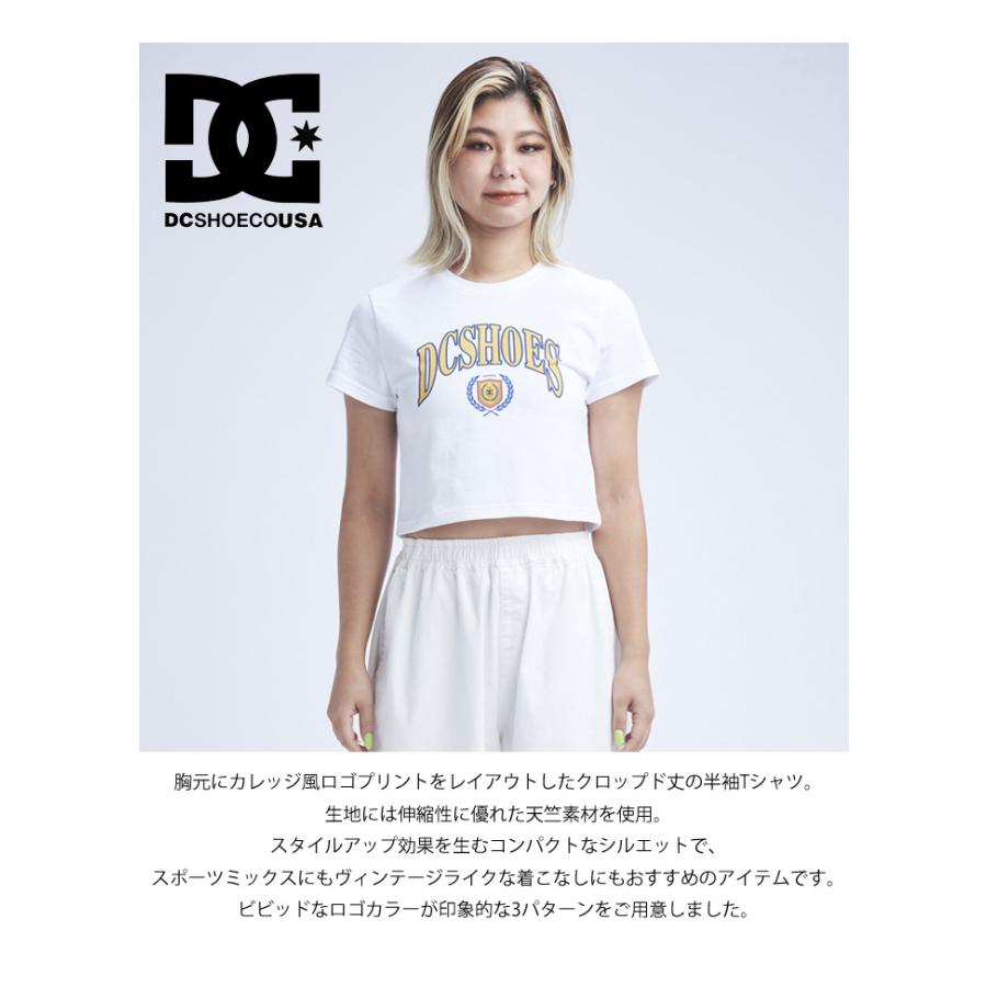 DC SHOES ディーシーシュー レディース カレッジロゴ クロップド 半袖 Tシャツ 半T 半袖Tシャツ LST232409 | DC SHOES | 01
