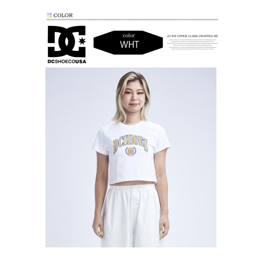 DC SHOES ディーシーシュー レディース カレッジロゴ クロップド 半袖 Tシャツ 半T 半袖Tシャツ LST232409 | DC SHOES | 02