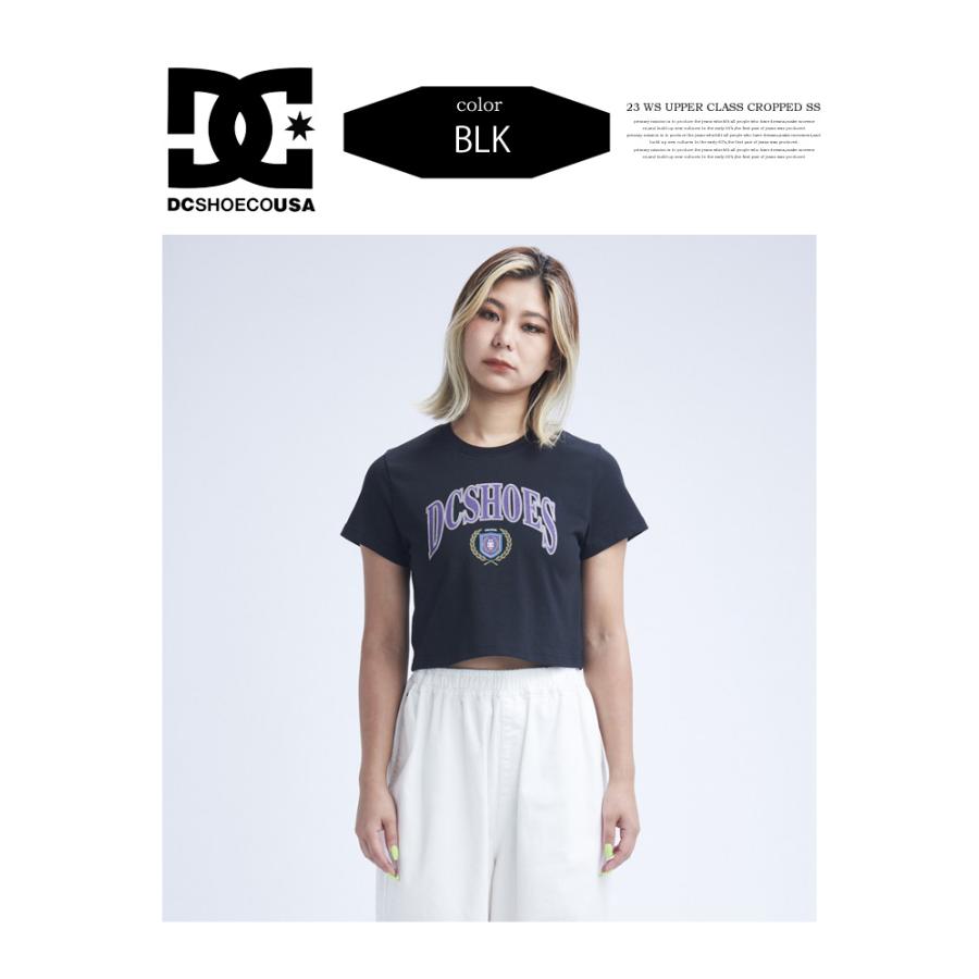 DC SHOES ディーシーシュー レディース カレッジロゴ クロップド 半袖 Tシャツ 半T 半袖Tシャツ LST232409 | DC SHOES | 04