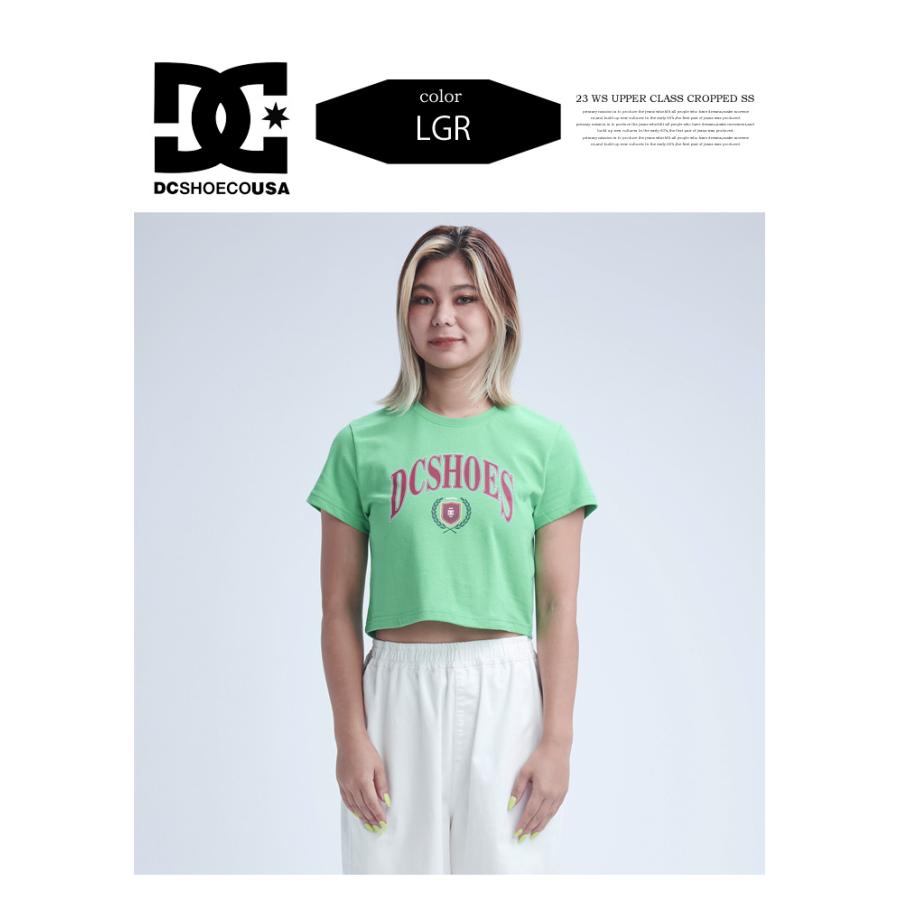 DC SHOES ディーシーシュー レディース カレッジロゴ クロップド 半袖 Tシャツ 半T 半袖Tシャツ LST232409 | DC SHOES | 06