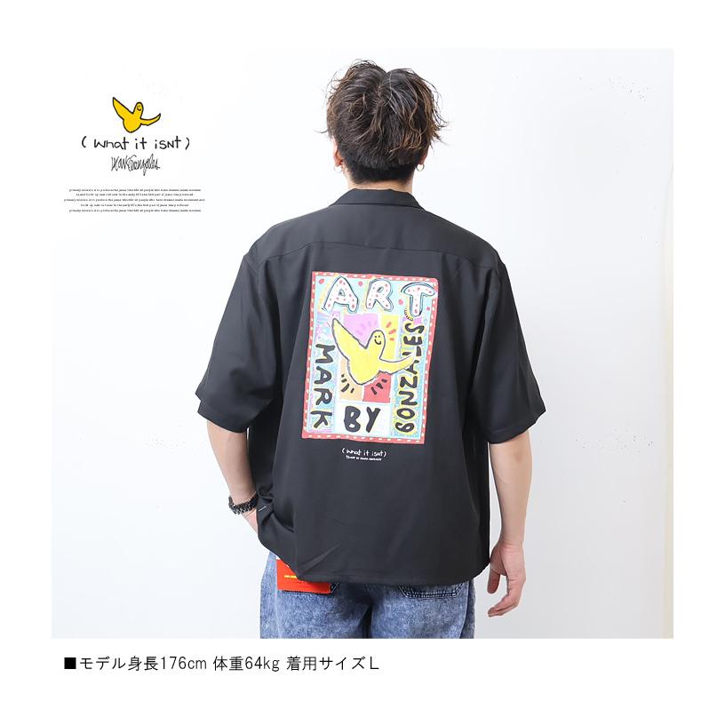 BTS ビッグTシャツ＆バッグ＋usedジーンズ Mark Gonzales What it isNt ART BY MARK GONZALES マーク
