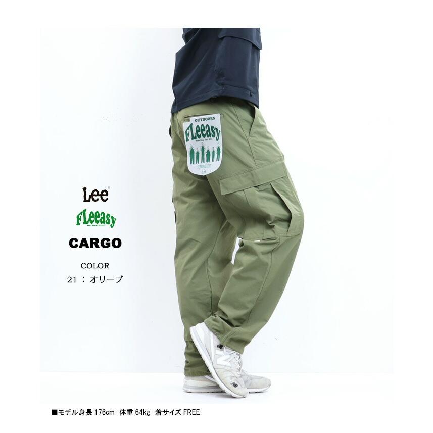 Lee リー FLeeasy フリージー イージーカーゴパンツ ワイド Lee リー FLeeasy フリージー イージーカーゴパンツ ワイド