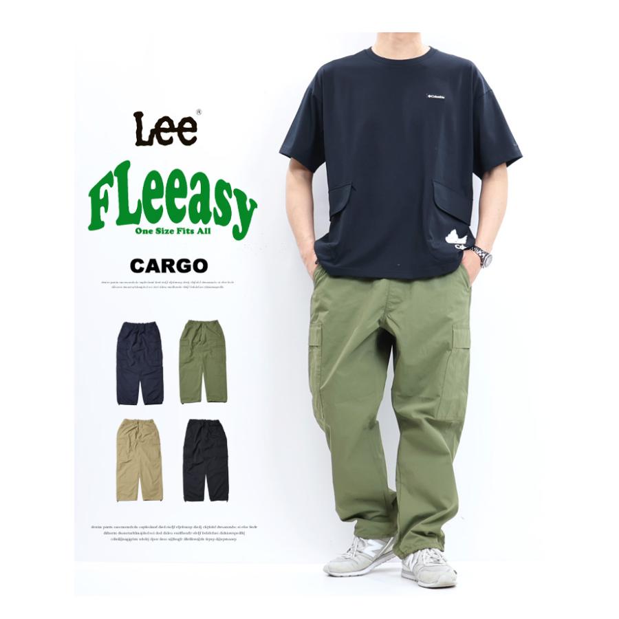 Lee リー FLeeasy フリージー イージーカーゴパンツ ワイド Lee リー FLeeasy フリージー イージーカーゴパンツ ワイド