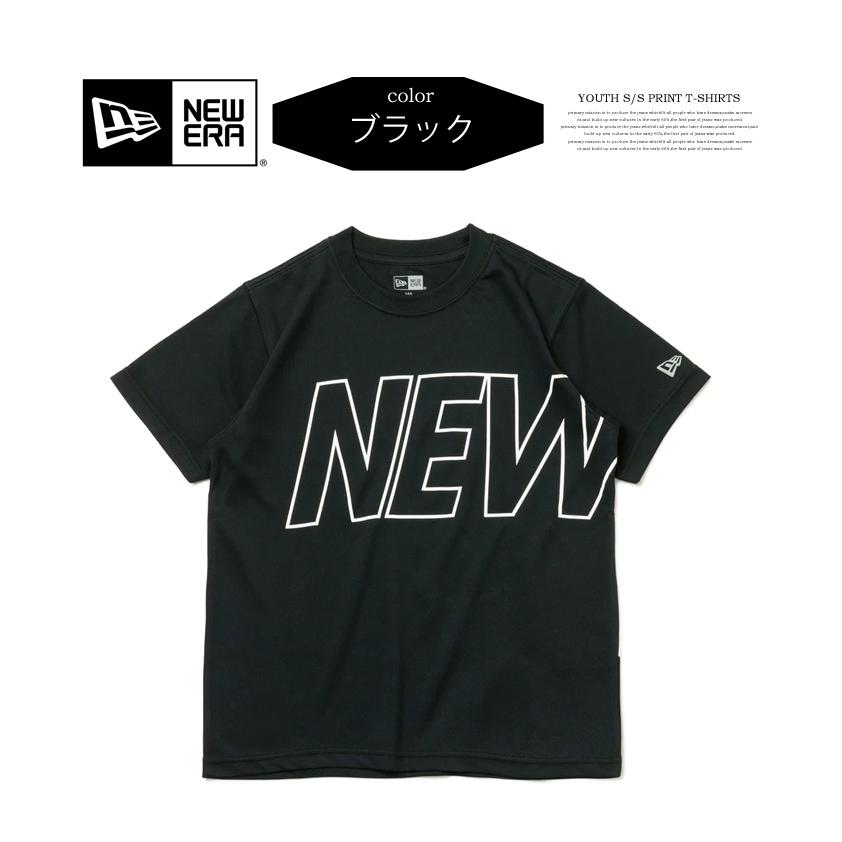 NEW ERA（ニューエラ） Youth キッズ テック Tシャツ All Over