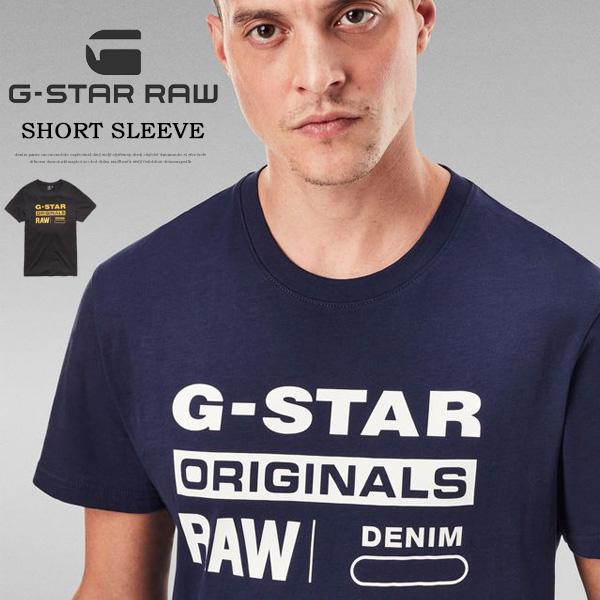 G-STAR RAW ジースターロウ GRAPHIC T-SHIRT 半袖Ｔシャツ プリントＴシャツ メンズ ロゴTシャツ 送料無料 D14143-336 | G-STAR RAW