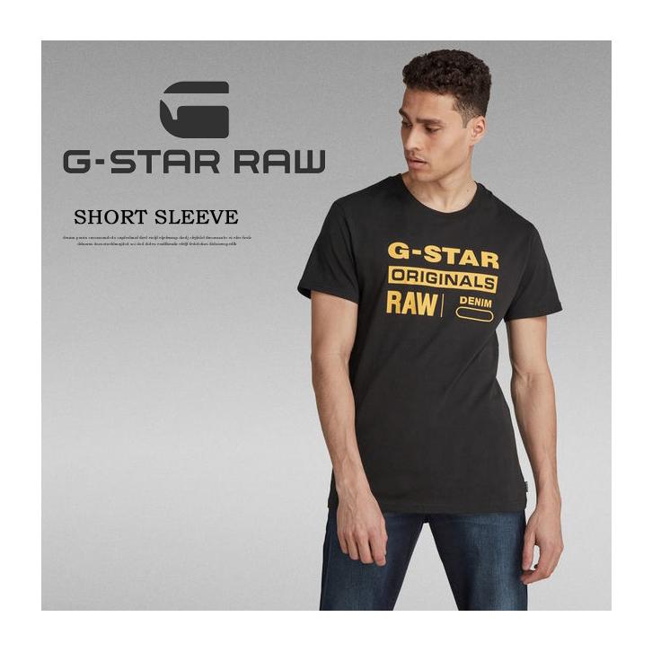 G-STAR RAW ジースターロウ GRAPHIC T-SHIRT 半袖Ｔシャツ プリントＴシャツ メンズ ロゴTシャツ 送料無料 D14143-336 | G-STAR RAW | 01