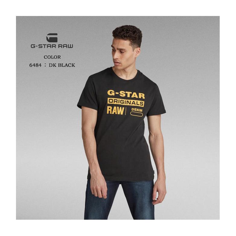 G-STAR RAW ジースターロウ GRAPHIC T-SHIRT 半袖Ｔシャツ プリントＴシャツ メンズ ロゴTシャツ 送料無料 D14143-336 | G-STAR RAW | 06