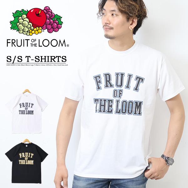 FRUIT OF THE LOOM フルーツオブザルーム カレッジプリント 半袖Tシャツ メンズ レディース ユニセックス 半T 18465000 18466900 | FRUIT OF THE LOOM