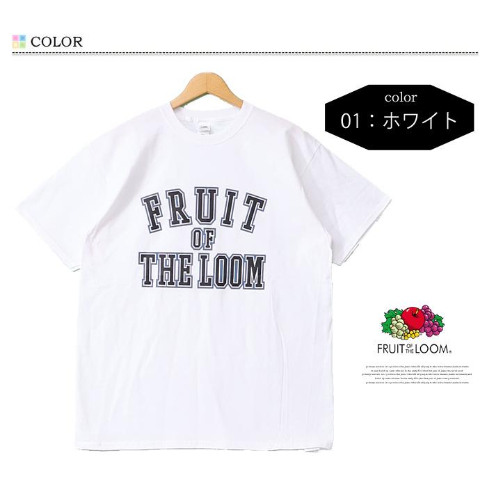 FRUIT OF THE LOOM（フルーツオブザルーム） カレッジプリント 半袖T