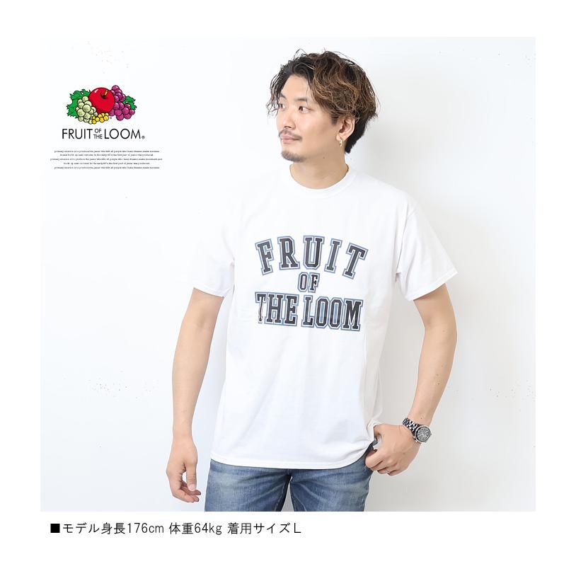 FRUIT OF THE LOOM フルーツオブザルーム カレッジプリント 半袖Tシャツ メンズ レディース ユニセックス 半T 18465000 18466900 | FRUIT OF THE LOOM | 04