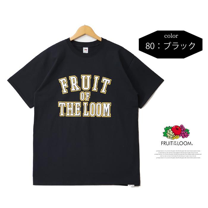FRUIT OF THE LOOM（フルーツオブザルーム） カレッジプリント 半袖T
