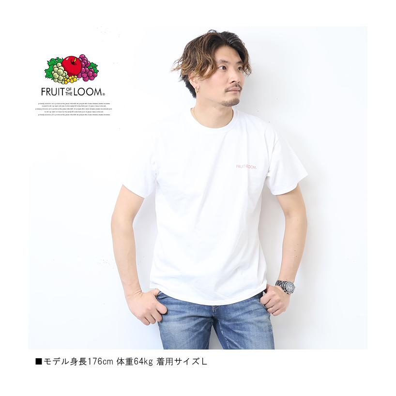 FRUIT OF THE LOOM フルーツオブザルーム フォト バックプリント 半袖Tシャツ メンズ レディース ユニセックス 18465200 | FRUIT OF THE LOOM | 04