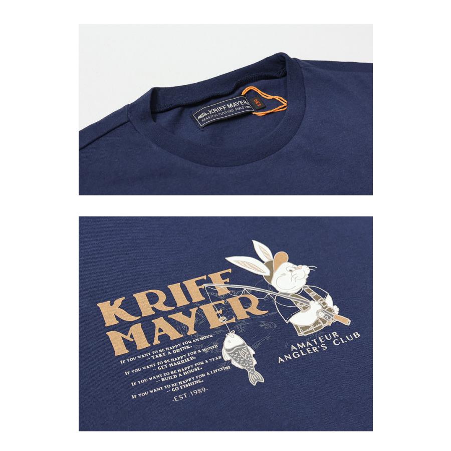 KRIFF MAYER クリフメイヤー キッズ キャンプラビット 半袖Tシャツ 釣り 130cm 140cm 150cm 160cm 半T ジュニア 子供用 子供服 2257820K | KRIFF MAYER | 08