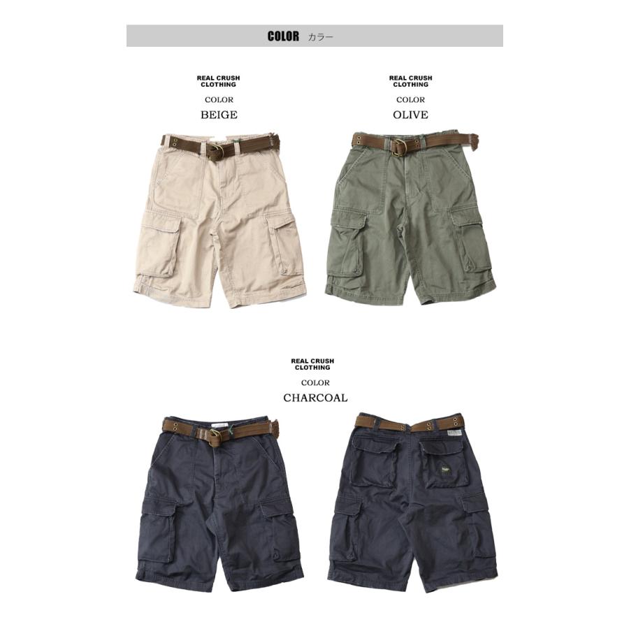 大きいサイズ REAL CRUSH CLOTHING ベルト付き カーゴショーツ カーゴ
