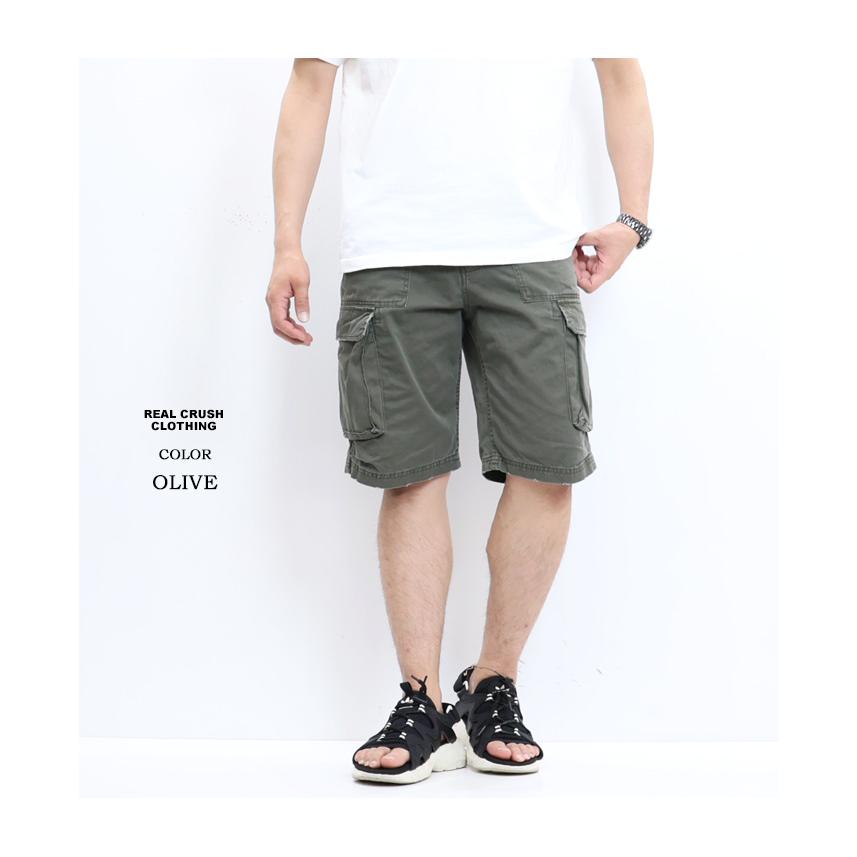 大きいサイズ REAL CRUSH CLOTHING ベルト付き カーゴショーツ カーゴ