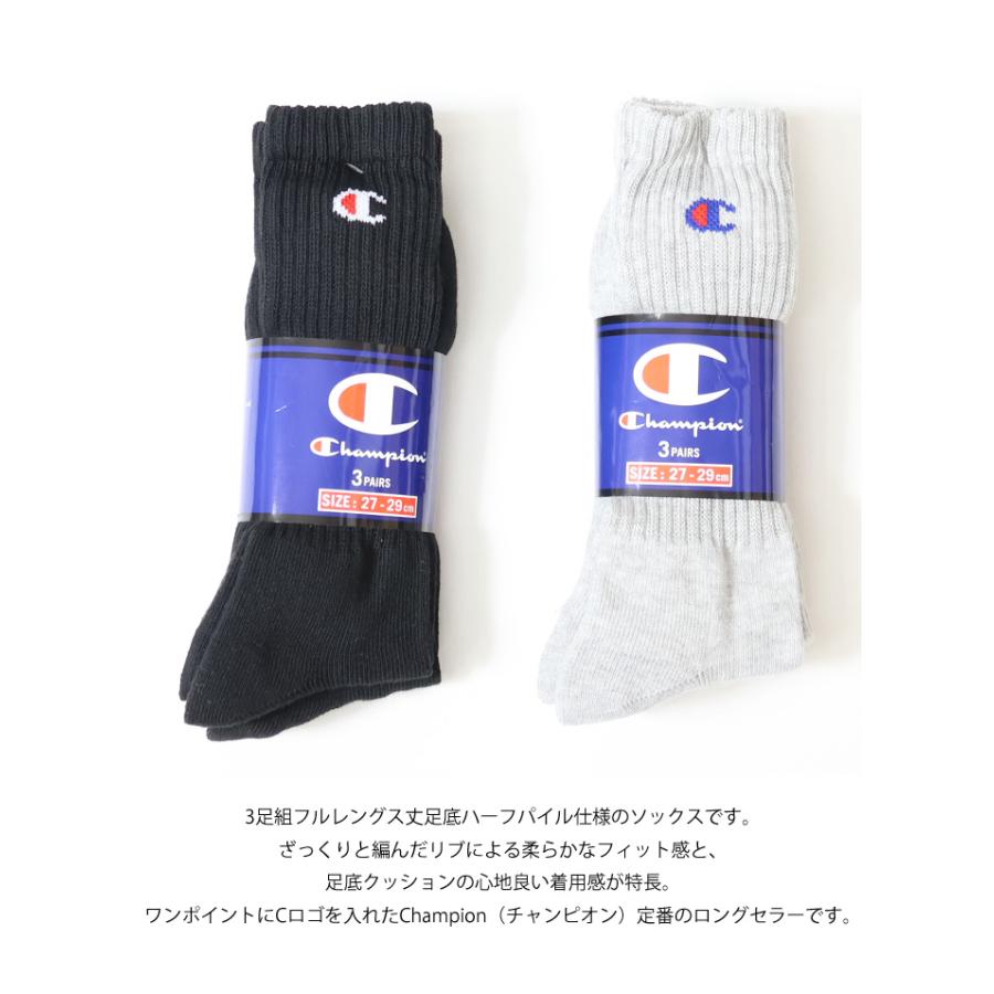 Champion（チャンピオン） 大きいサイズ 3P フルレングス ソックス