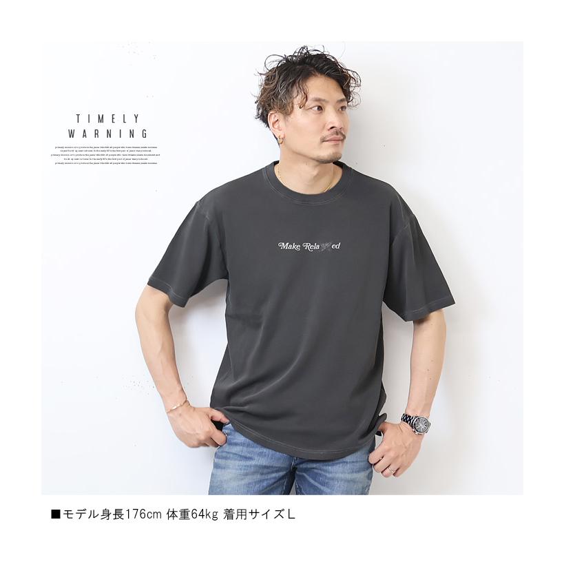 Timely Warning タイムリーワーニング ピグメント プリント 半袖Tシャツ 半T メンズ レディース ユニセックス 23551024 | TIMELY WARNING | 10