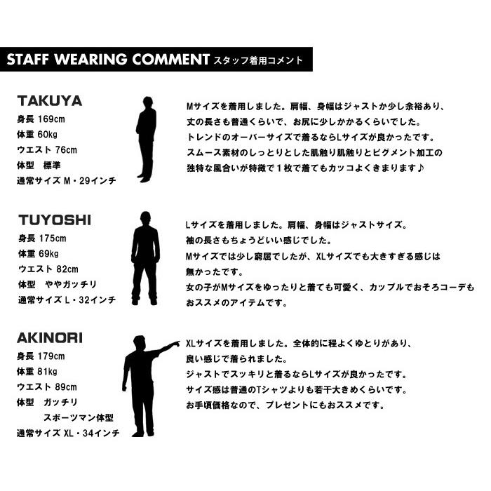 Timely Warning タイムリーワーニング ピグメント プリント 半袖Tシャツ 半T メンズ レディース ユニセックス 23551024 | TIMELY WARNING | 16