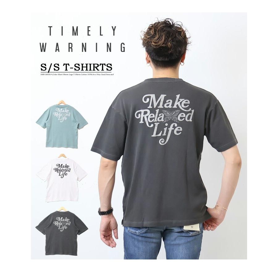 Timely Warning タイムリーワーニング ピグメント プリント 半袖Tシャツ 半T メンズ レディース ユニセックス 23551024 | TIMELY WARNING | 01