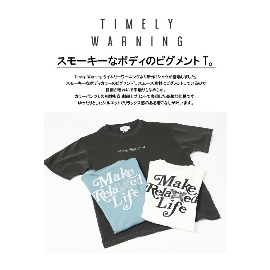 Timely Warning タイムリーワーニング ピグメント プリント 半袖Tシャツ 半T メンズ レディース ユニセックス 23551024 | TIMELY WARNING | 02