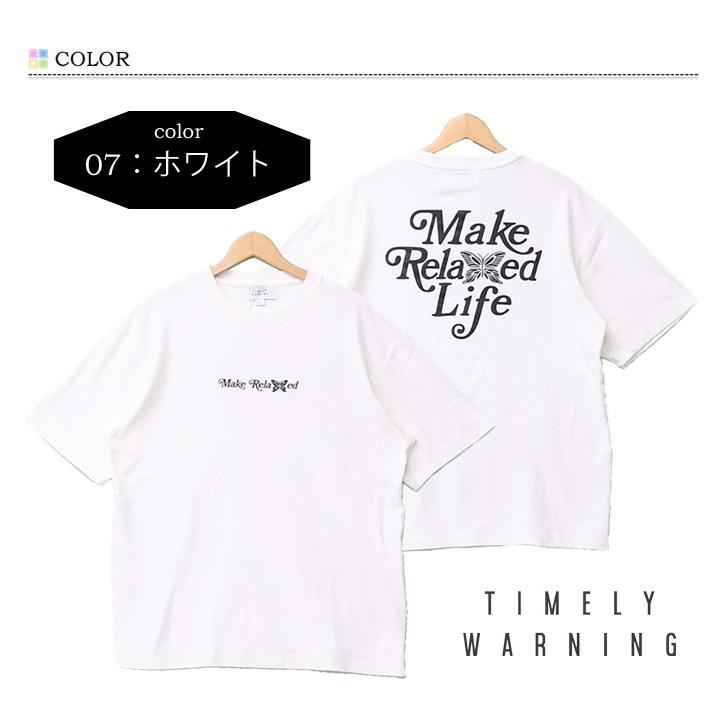 Timely Warning タイムリーワーニング ピグメント プリント 半袖Tシャツ 半T メンズ レディース ユニセックス 23551024 | TIMELY WARNING | 03