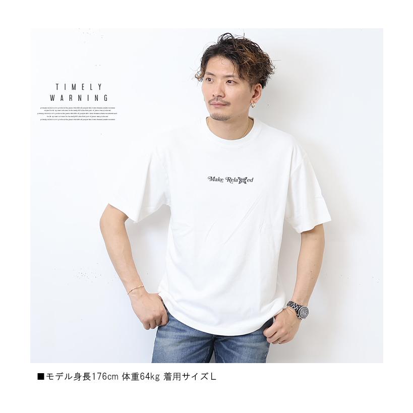 Timely Warning タイムリーワーニング ピグメント プリント 半袖Tシャツ 半T メンズ レディース ユニセックス 23551024 | TIMELY WARNING | 04