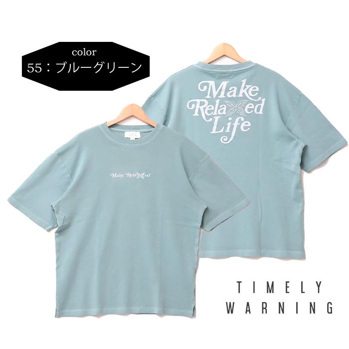 Timely Warning タイムリーワーニング ピグメント プリント 半袖Tシャツ 半T メンズ レディース ユニセックス 23551024 | TIMELY WARNING | 06