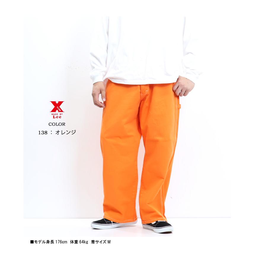 Lee（リー） X-LINE ルーズ ペインターパンツ ワイドパンツ メンズ