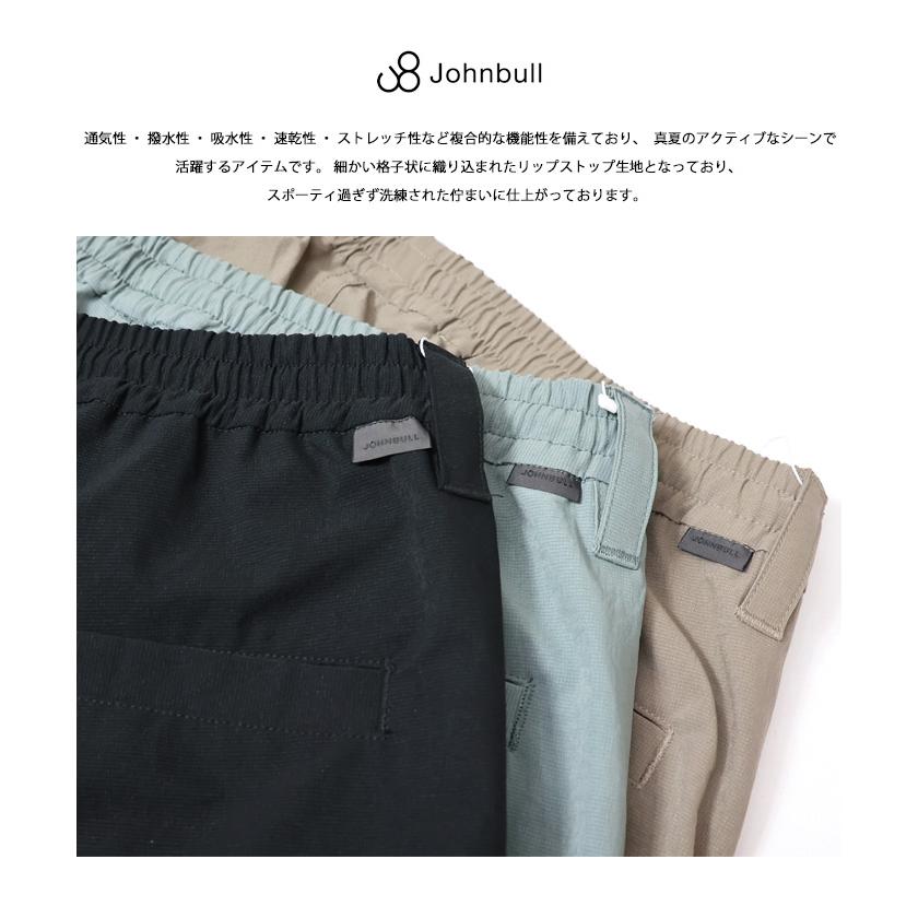 Johnbull（ジョンブル） SALE セール COOLDOTS イージーショーツ