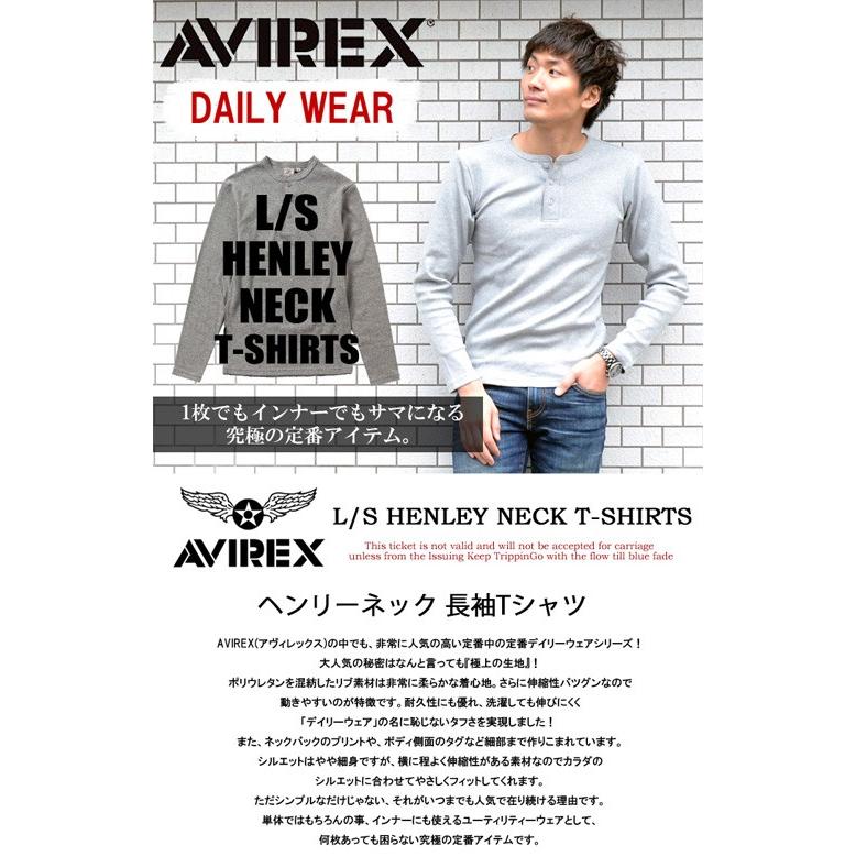 宗6153482 M 白黒各1 AVIREX（アヴィレックス） アビレックス/AVIREX リブ素材 ヘンリー