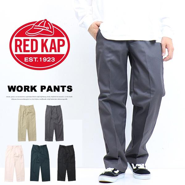 RED KAP レッドキャップ PT20 インダストリアル ワークパンツ チノパンツ メンズ レディース ユニセックス ルーズストレート 送料無料 RK5002 | RED KAP