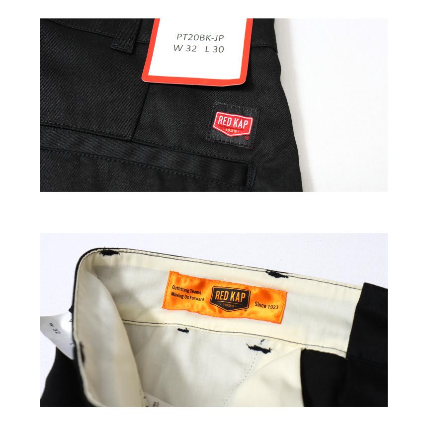 RED KAP レッドキャップ PT20 インダストリアル ワークパンツ チノパンツ メンズ レディース ユニセックス ルーズストレート 送料無料 RK5002 | RED KAP | 20
