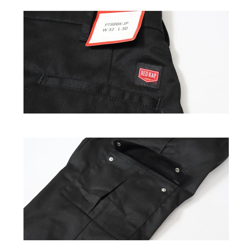 RED KAP レッドキャップ PT88 ワーク カーゴパンツ チノパンツ RED KAP レッドキャップ PT88 ワーク カーゴパンツ チノパンツ
