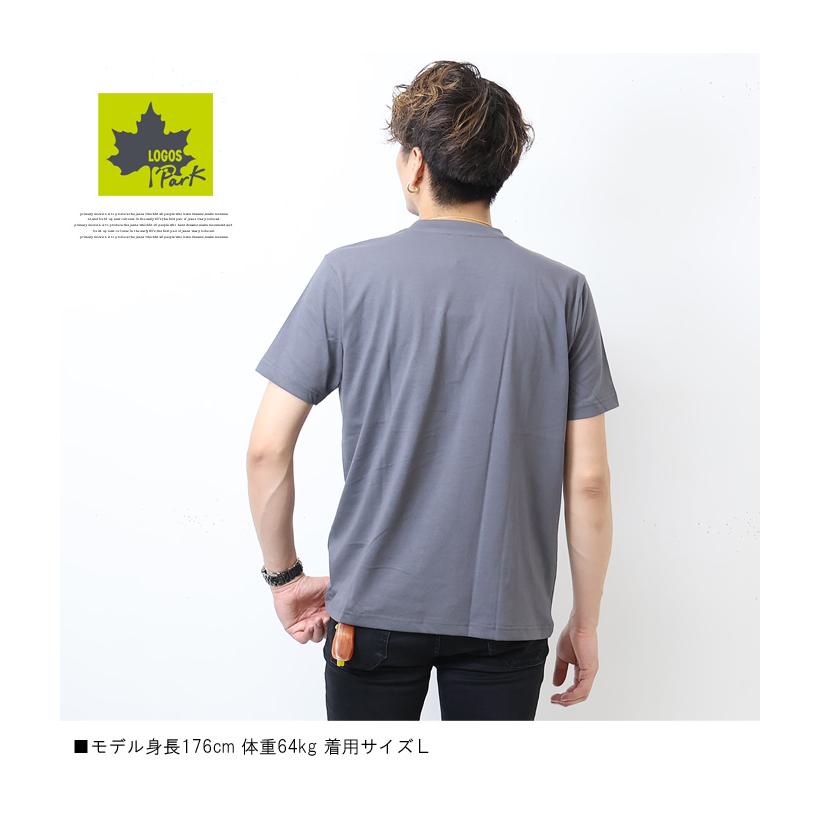 LOGOS Park ロゴスパーク ワンポイントロゴ刺繍 半袖Tシャツ 半T LOGOS Park ロゴスパーク ワンポイントロゴ刺繍 半袖Tシャツ 半T