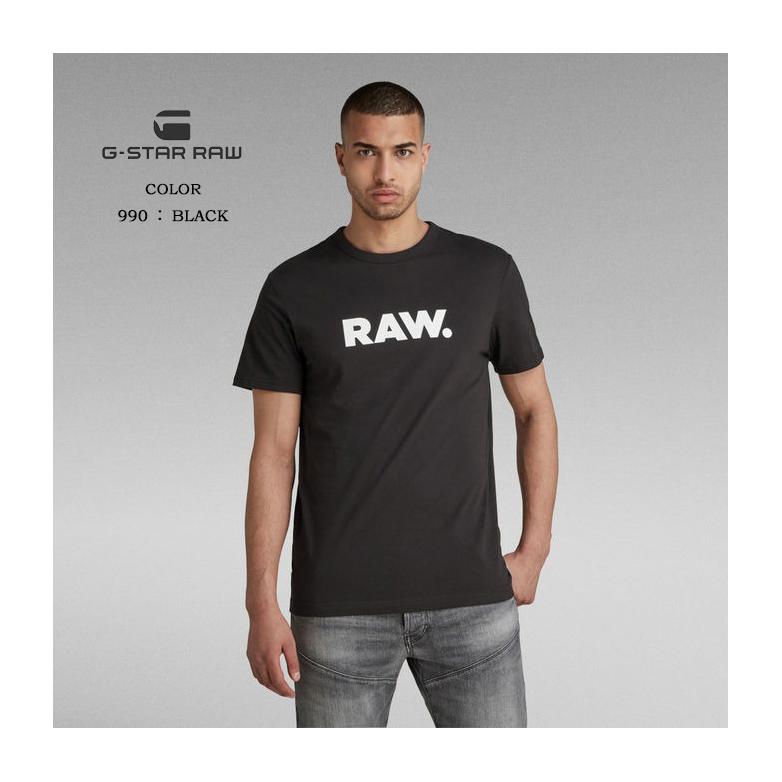 G-STAR RAW ジースターロウ HOLORN T-SHIRT 半袖Ｔシャツ 半T プリントＴシャツ メンズ ロゴTシャツ 送料無料 D08512-8415 | G-STAR RAW | 10