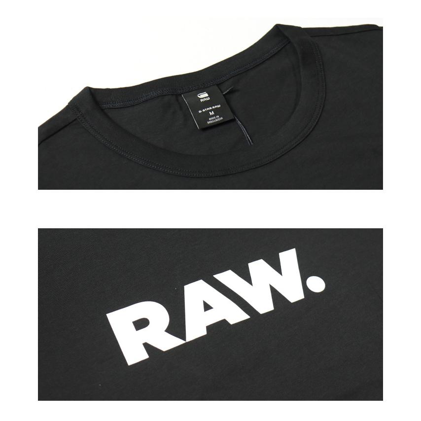 G-STAR RAW ジースターロウ HOLORN T-SHIRT 半袖Ｔシャツ 半T プリントＴシャツ メンズ ロゴTシャツ 送料無料 D08512-8415 | G-STAR RAW | 12