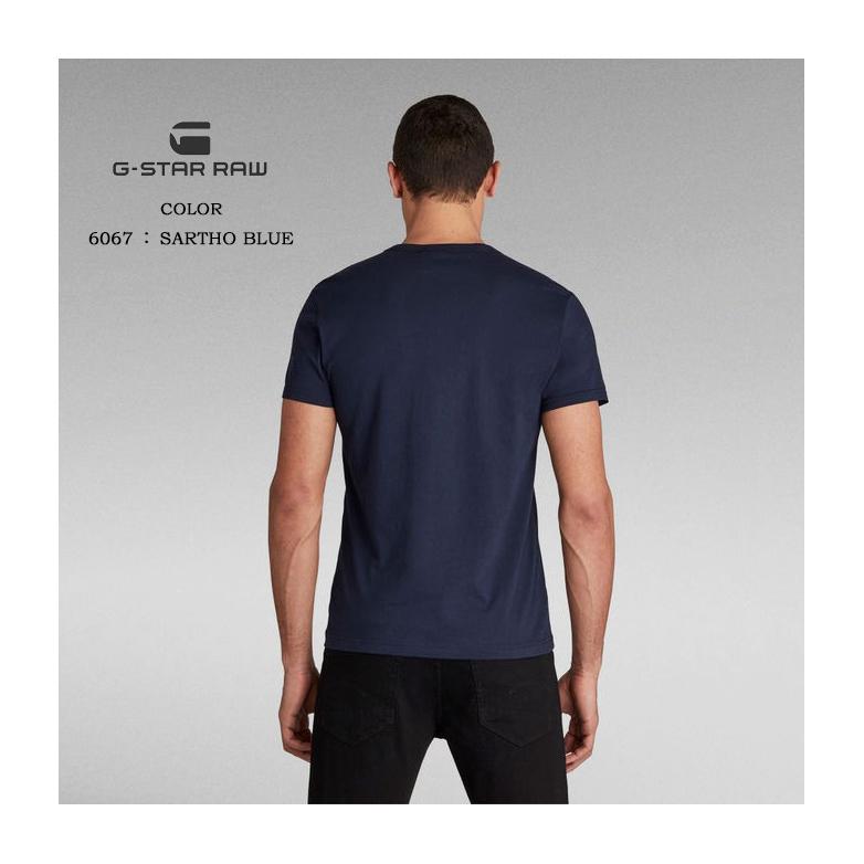 G-STAR RAW ジースターロウ HOLORN T-SHIRT 半袖Ｔシャツ 半T プリントＴシャツ メンズ ロゴTシャツ 送料無料 D08512-8415 | G-STAR RAW | 08
