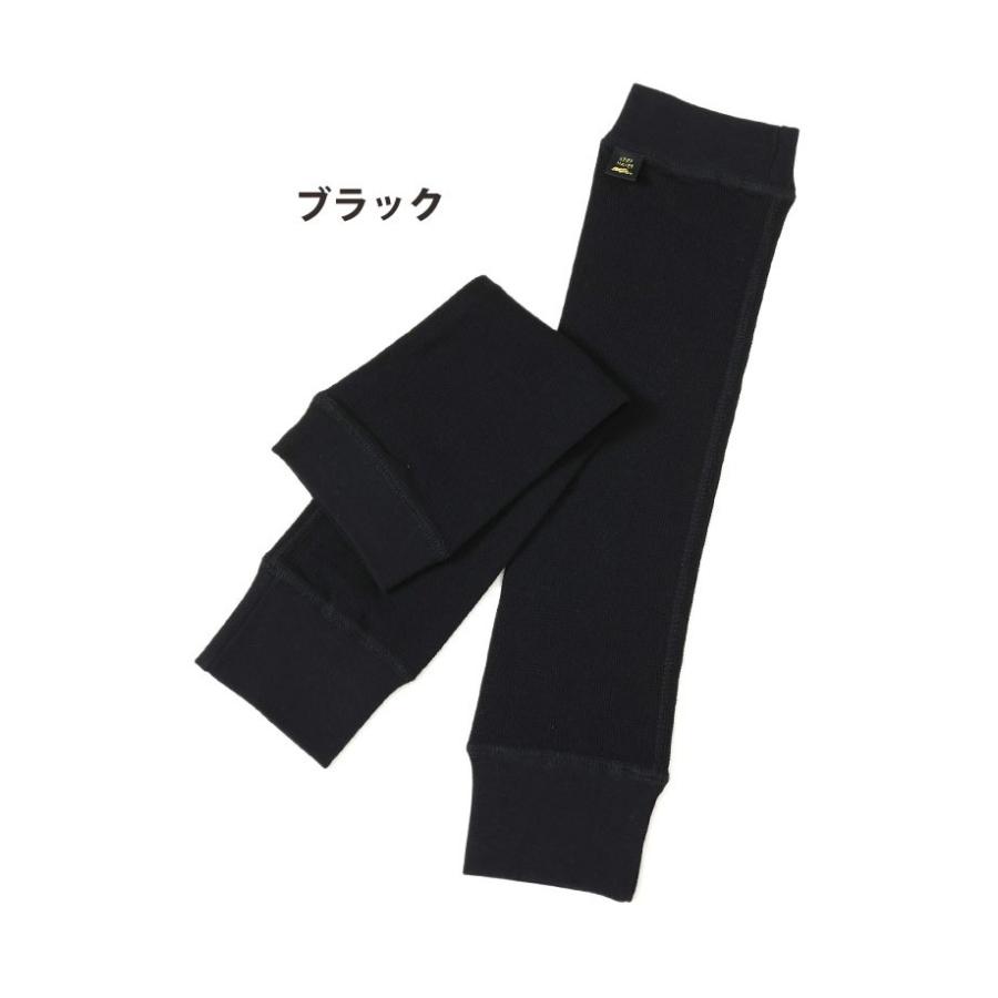 アームカバー レイヤースリーブ ロング丈 アームウォーマー 無地 日焼け対策 冷房対策  男女兼用 ユニセックス KRIFF MAYER クリフメイヤー 2247856 | KRIFF MAYER | 14